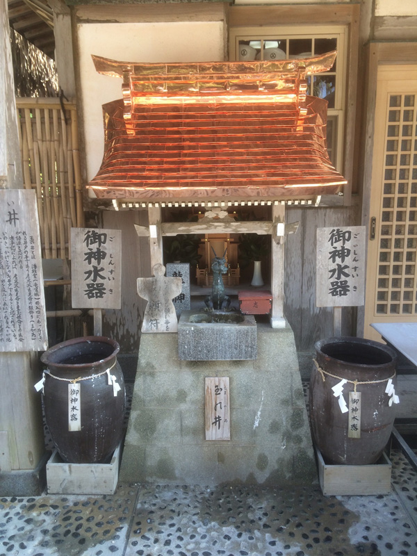 青島神社社務所横の末舎施工画像